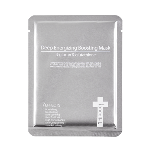 深層活力緊緻面膜 25g*5入 <span hidden>Deep Energizing Boosting Mask</span>