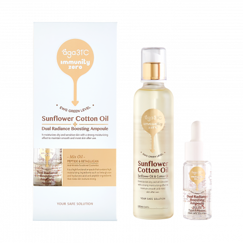 向日葵棉花精油套裝<span hidden>Immunity Zero Sunflower Cotton Oil & Ampoule Set</span>