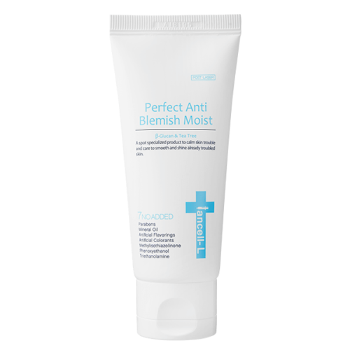 控油乳液 50ml<span hidden>Sebum Care Control Soft Moist</span>