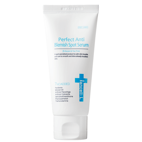 控油保濕精華露 50ml<span hidden>Sebum Care Control Spot Serum</span>