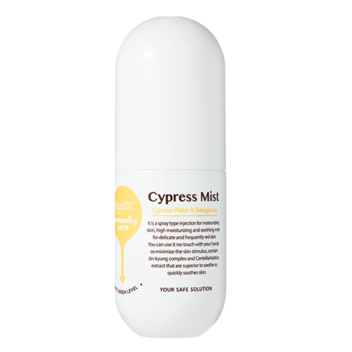 扁柏親膚保濕噴霧 200ml<span hidden>Immunity Zero Cypress Mist</span>