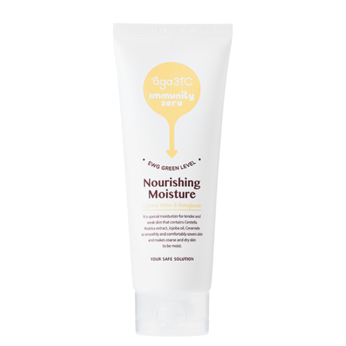 扁柏親膚滋養保濕乳 150ml<span hidden>Immunity Zero Nourishing Moisture</span>