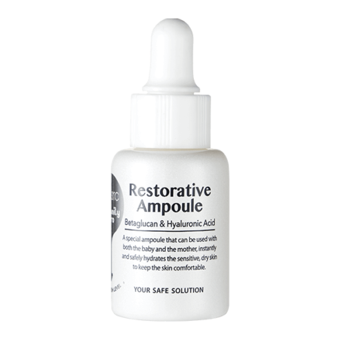 扁柏親膚賦活精華液 20ml<span hidden>Immunity Zero Restorative Ampoule</span>