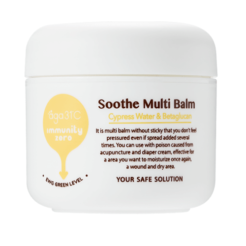 扁柏親膚多功能潤膚膏 50ml<span hidden>Immunity Zero Soothe Multi Balm</span>
