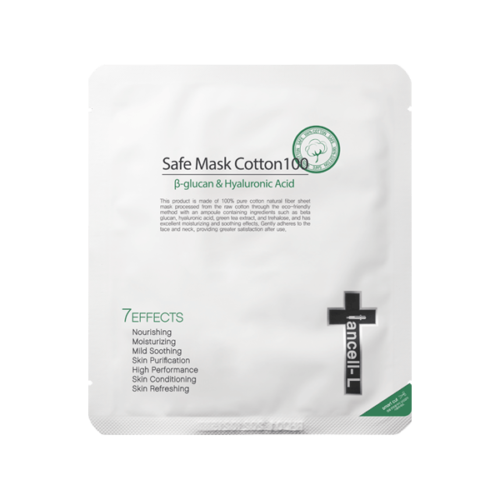 安全修復面膜  42g*5入<span hidden>Safe Mask Cotton 100</span>